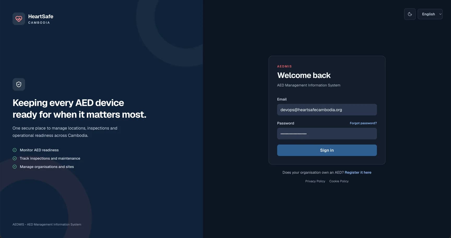 AEDMIS - secure staff login