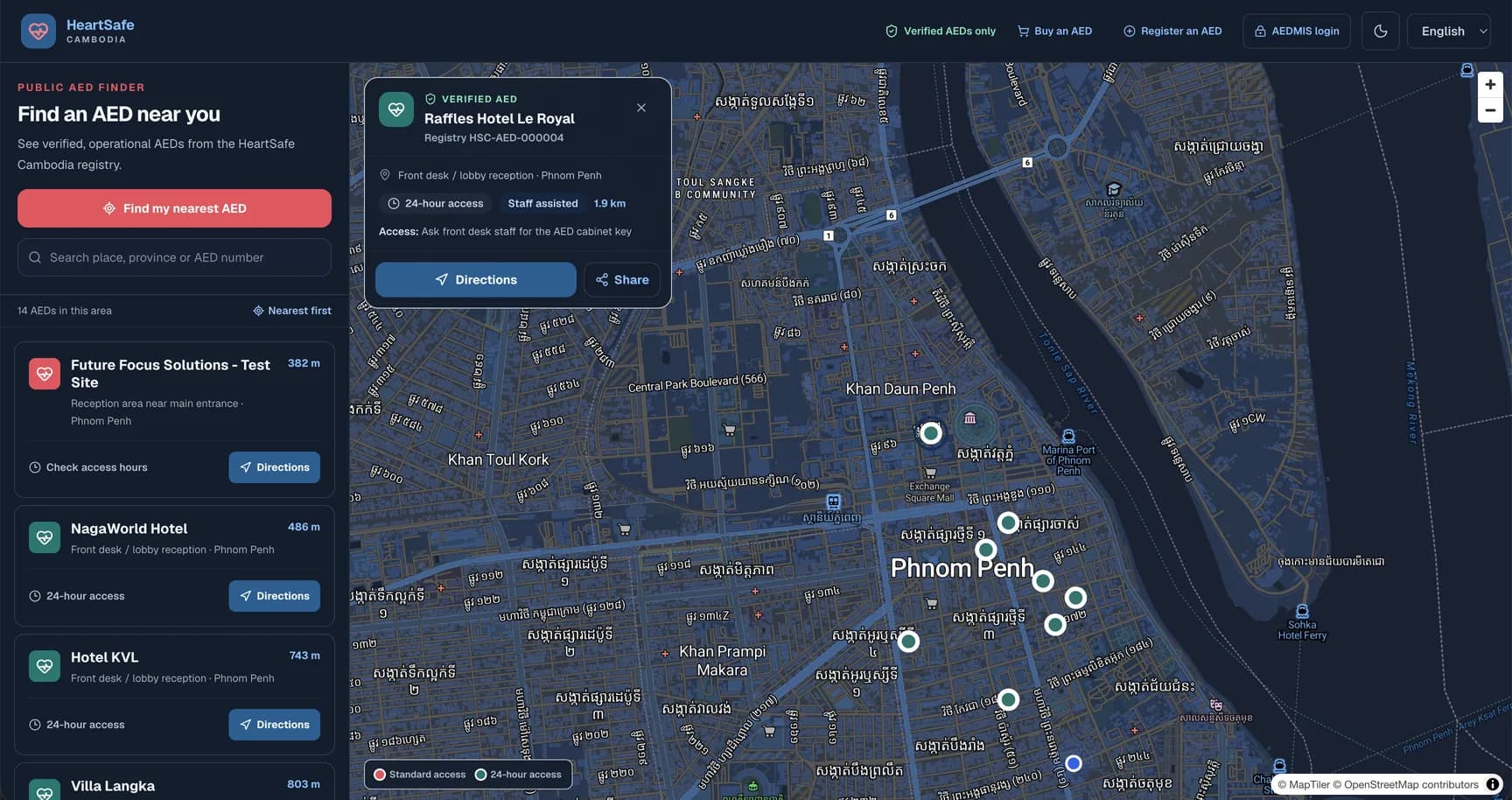 Public AED finder - nearest verified AEDs on the map