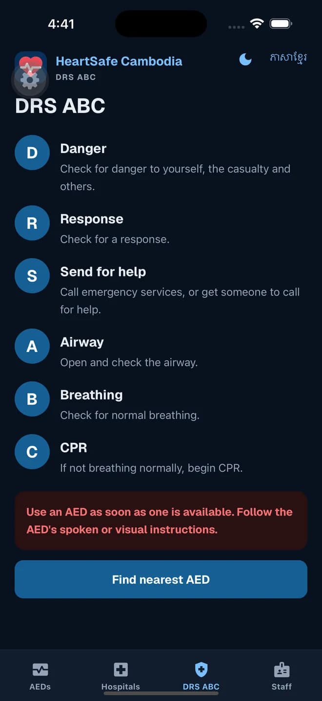 Mobile app - DRS ABC first-aid guide