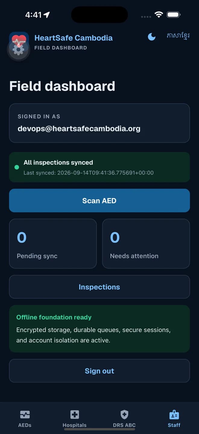 Mobile app - field dashboard with offline inspection sync
