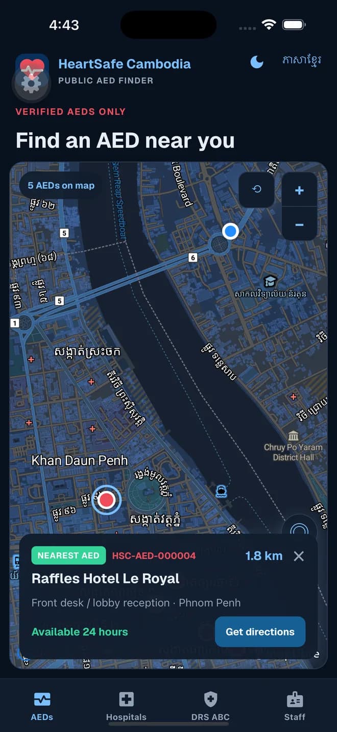 Mobile app - find the nearest AED